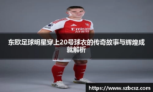 vsports胜利因您更精彩