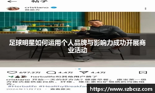 vsports胜利因您更精彩